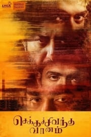 Chekka Chivantha Vaanam en iyi film izle