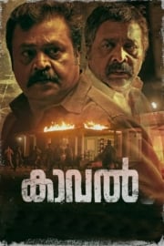 Kaaval indirmeden izle