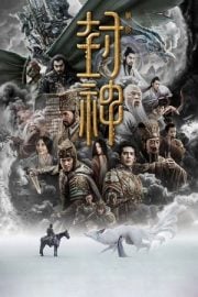 Creation of the Gods I: Kingdom of Storms HD film izle
